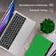 Ноутбук Digma EVE P5416 Pentium Silver N5030 4Gb SSD128Gb Intel UHD Graphics 605 15.6