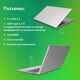 Ноутбук Digma EVE P5851 Pentium Silver N5030 8Gb SSD256Gb Intel UHD Graphics 605 15.6 Ноутбук Digma EVE P5851 Pentium Silver N5030 8Gb SSD256Gb Intel UHD Graphics 605 15.6