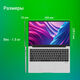 Ноутбук Digma EVE P5851 Pentium Silver N5030 8Gb SSD256Gb Intel UHD Graphics 605 15.6 Ноутбук Digma EVE P5851 Pentium Silver N5030 8Gb SSD256Gb Intel UHD Graphics 605 15.6