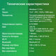 Ноутбук Digma EVE P5851 Pentium Silver N5030 8Gb SSD256Gb Intel UHD Graphics 605 15.6 Ноутбук Digma EVE P5851 Pentium Silver N5030 8Gb SSD256Gb Intel UHD Graphics 605 15.6