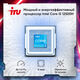 Ноутбук IRU Калибр 17ALC Core i5 12500H 16Gb SSD512Gb NVIDIA GeForce RTX 3060 6Gb 17.3