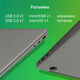 Ноутбук Digma EVE C4403 Celeron N4000 4Gb eMMC128Gb Intel UHD Graphics 600 14 Ноутбук Digma EVE C4403 Celeron N4000 4Gb eMMC128Gb Intel UHD Graphics 600 14