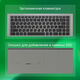 Ноутбук Digma EVE C4403 Celeron N4000 4Gb eMMC128Gb Intel UHD Graphics 600 14 Ноутбук Digma EVE C4403 Celeron N4000 4Gb eMMC128Gb Intel UHD Graphics 600 14