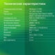 Ноутбук Digma EVE C4403 Celeron N4000 4Gb eMMC128Gb Intel UHD Graphics 600 14 Ноутбук Digma EVE C4403 Celeron N4000 4Gb eMMC128Gb Intel UHD Graphics 600 14