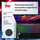 Ноутбук IRU Калибр 15ALC Core i5 12500H 16Gb SSD512Gb NVIDIA GeForce RTX 3060 6Gb 15.6 Ноутбук IRU Калибр 15ALC Core i5 12500H 16Gb SSD512Gb NVIDIA GeForce RTX 3060 6Gb 15.6
