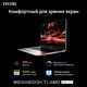 Ноутбук Tecno MegaBook T1 Ryzen 7 5800U 16Gb SSD512Gb AMD Radeon Graphics 15.6