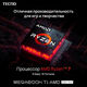 Ноутбук Tecno MegaBook T1 Ryzen 7 5800U 16Gb SSD512Gb AMD Radeon Graphics 15.6