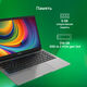 Ноутбук Digma EVE C4800 Celeron N4020 8Gb SSD256Gb Intel UHD Graphics 600 14 Ноутбук Digma EVE C4800 Celeron N4020 8Gb SSD256Gb Intel UHD Graphics 600 14