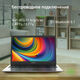 Ноутбук Digma EVE C4800 Celeron N4020 8Gb SSD256Gb Intel UHD Graphics 600 14 Ноутбук Digma EVE C4800 Celeron N4020 8Gb SSD256Gb Intel UHD Graphics 600 14