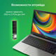 Ноутбук Digma EVE C4800 Celeron N4020 8Gb SSD256Gb Intel UHD Graphics 600 14 Ноутбук Digma EVE C4800 Celeron N4020 8Gb SSD256Gb Intel UHD Graphics 600 14