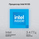 Ноутбук Digma EVE C4801 N-series N100 8Gb SSD256Gb Intel UHD Graphics 14 Ноутбук Digma EVE C4801 N-series N100 8Gb SSD256Gb Intel UHD Graphics 14