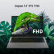 Ноутбук Digma EVE P4851 N-series N200 8Gb SSD256Gb Intel UHD Graphics 14