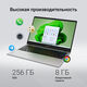 Ноутбук Digma EVE P4851 N-series N200 8Gb SSD256Gb Intel UHD Graphics 14