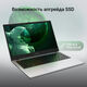 Ноутбук Digma EVE P4851 N-series N200 8Gb SSD256Gb Intel UHD Graphics 14