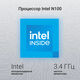 Ноутбук Digma EVE C5802 N-series N100 8Gb SSD256Gb Intel UHD Graphics 15.6