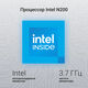 Ноутбук Digma EVE P5852 N-series N200 8Gb SSD256Gb Intel UHD Graphics 15.6
