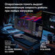 Ноутбук IRU Калибр 15ALC Core i5 12500H 32Gb SSD512Gb NVIDIA GeForce RTX 3060 6Gb 15.6