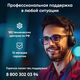 Ноутбук IRU Калибр 17ALC Core i5 12500H 32Gb SSD512Gb NVIDIA GeForce RTX 3060 6Gb 17.3 Ноутбук IRU Калибр 17ALC Core i5 12500H 32Gb SSD512Gb NVIDIA GeForce RTX 3060 6Gb 17.3