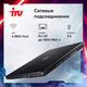 Ноутбук IRU Калибр 17ALC Core i5 12500H 32Gb SSD512Gb NVIDIA GeForce RTX 3060 6Gb 17.3 Ноутбук IRU Калибр 17ALC Core i5 12500H 32Gb SSD512Gb NVIDIA GeForce RTX 3060 6Gb 17.3