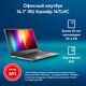 Ноутбук IRU 14TLHC Core i3 1115G4 8Gb SSD256Gb Intel UHD Graphics 14
