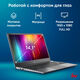 Ноутбук IRU 14TLHC Core i3 1115G4 8Gb SSD256Gb Intel UHD Graphics 14