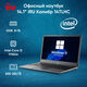 Ноутбук IRU 14TLHC Core i3 1115G4 8Gb SSD256Gb Intel UHD Graphics 14