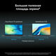 Ноутбук Huawei MateBook D 16 MCLG-X Core i9 13900H 16Gb SSD1Tb Intel Iris Xe graphics 16 Ноутбук Huawei MateBook D 16 MCLG-X Core i9 13900H 16Gb SSD1Tb Intel Iris Xe graphics 16