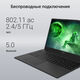 Ноутбук Digma EVE A5820 Ryzen 3 3200U 8Gb SSD256Gb AMD Radeon Graphics 15.6 Ноутбук Digma EVE A5820 Ryzen 3 3200U 8Gb SSD256Gb AMD Radeon Graphics 15.6
