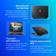 Ноутбук Acer Nitro 16 AN16-41-R3YQ Ryzen 7 7735H 16Gb SSD1Tb NVIDIA GeForce RTX4070 8Gb 16 Ноутбук Acer Nitro 16 AN16-41-R3YQ Ryzen 7 7735H 16Gb SSD1Tb NVIDIA GeForce RTX4070 8Gb 16