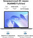 Ноутбук Huawei MateBook 14 KLVG-X Core i5 1340P 16Gb SSD512Gb Intel Iris Xe graphics 14 Ноутбук Huawei MateBook 14 KLVG-X Core i5 1340P 16Gb SSD512Gb Intel Iris Xe graphics 14