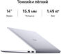 Ноутбук Huawei MateBook 14 KLVG-X Core i5 1340P 16Gb SSD512Gb Intel Iris Xe graphics 14 Ноутбук Huawei MateBook 14 KLVG-X Core i5 1340P 16Gb SSD512Gb Intel Iris Xe graphics 14