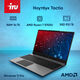 Ноутбук IRU Tactio 15PHC Ryzen 7 5700U 16Gb SSD512Gb AMD Radeon Graphics 15.6