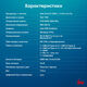 Ноутбук IRU Tactio 15ALG Core i3 1215U 8Gb SSD256Gb Intel UHD Graphics 15.6 Ноутбук IRU Tactio 15ALG Core i3 1215U 8Gb SSD256Gb Intel UHD Graphics 15.6