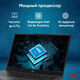Ноутбук IRU Tactio 15ALG Core i5 1235U 16Gb SSD512Gb Intel Iris Xe graphics 15.6