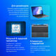 Ноутбук Chuwi Corebook X 14 Core i5 12450H 16Gb SSD512Gb Intel UHD Graphics 14