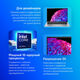 Ноутбук Acer Swift Go 14 SFG14-73-70EH Core Ultra 7 155H 16Gb SSD1Tb Intel Arc 14 Ноутбук Acer Swift Go 14 SFG14-73-70EH Core Ultra 7 155H 16Gb SSD1Tb Intel Arc 14