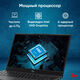 Ноутбук IRU Tactio 15ALG Core i3 1215U 8Gb SSD256Gb Intel UHD Graphics 15.6 Ноутбук IRU Tactio 15ALG Core i3 1215U 8Gb SSD256Gb Intel UHD Graphics 15.6