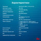 Ноутбук IRU Tactio 15ALG Core i3 1215U 8Gb SSD256Gb Intel UHD Graphics 15.6 Ноутбук IRU Tactio 15ALG Core i3 1215U 8Gb SSD256Gb Intel UHD Graphics 15.6