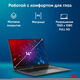Ноутбук IRU Planio 14INP N-series N100 8Gb SSD256Gb Intel UHD Graphics 14 Ноутбук IRU Planio 14INP N-series N100 8Gb SSD256Gb Intel UHD Graphics 14