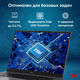 Ноутбук IRU Planio 14INP N-series N100 8Gb SSD256Gb Intel UHD Graphics 14 Ноутбук IRU Planio 14INP N-series N100 8Gb SSD256Gb Intel UHD Graphics 14