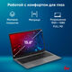 Ноутбук IRU Planio 15INP N-series N100 8Gb SSD256Gb Intel UHD Graphics 15.6