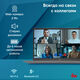 Ноутбук IRU Planio 15INP N-series N100 8Gb SSD256Gb Intel UHD Graphics 15.6
