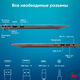 Ноутбук IRU Planio 15INP N-series N100 8Gb SSD256Gb Intel UHD Graphics 15.6