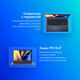 Ноутбук Asus VivoBook X1502ZA-BQ2345 Core i7 12700H 16Gb SSD512Gb Intel Iris Xe graphics 15.6