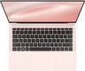 Ноутбук Huawei MateBook X Pro VGHH-X Core Ultra 7 155H 32Gb SSD2Tb Intel Arc 14.2 Ноутбук Huawei MateBook X Pro VGHH-X Core Ultra 7 155H 32Gb SSD2Tb Intel Arc 14.2