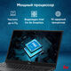 Ноутбук IRU Tactio 15ALG Core i5 1235U 8Gb SSD256Gb Intel Iris Xe graphics 15.6 Ноутбук IRU Tactio 15ALG Core i5 1235U 8Gb SSD256Gb Intel Iris Xe graphics 15.6
