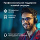 Ноутбук IRU Tactio 15ALG Core i5 1235U 8Gb SSD256Gb Intel Iris Xe graphics 15.6 Ноутбук IRU Tactio 15ALG Core i5 1235U 8Gb SSD256Gb Intel Iris Xe graphics 15.6