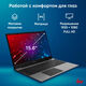 Ноутбук IRU Tactio 15PHC Ryzen 5 7430U 8Gb SSD256Gb AMD Radeon Graphics 15.6