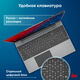 Ноутбук IRU Tactio 15PHC Ryzen 5 7430U 8Gb SSD256Gb AMD Radeon Graphics 15.6