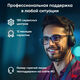 Ноутбук IRU Tactio 15PHC Ryzen 5 7430U 8Gb SSD256Gb AMD Radeon Graphics 15.6